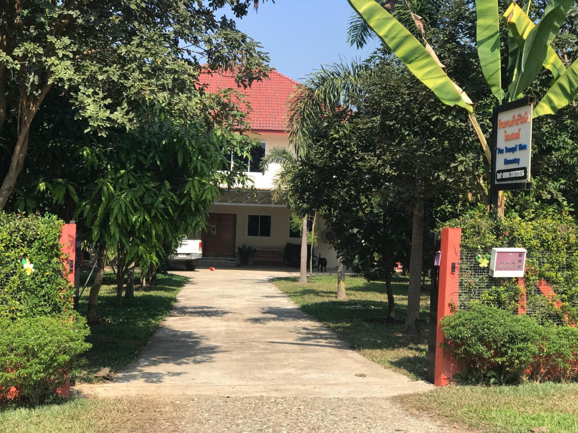 Pua Tranquil Vista Homestay Εξωτερικό φωτογραφία