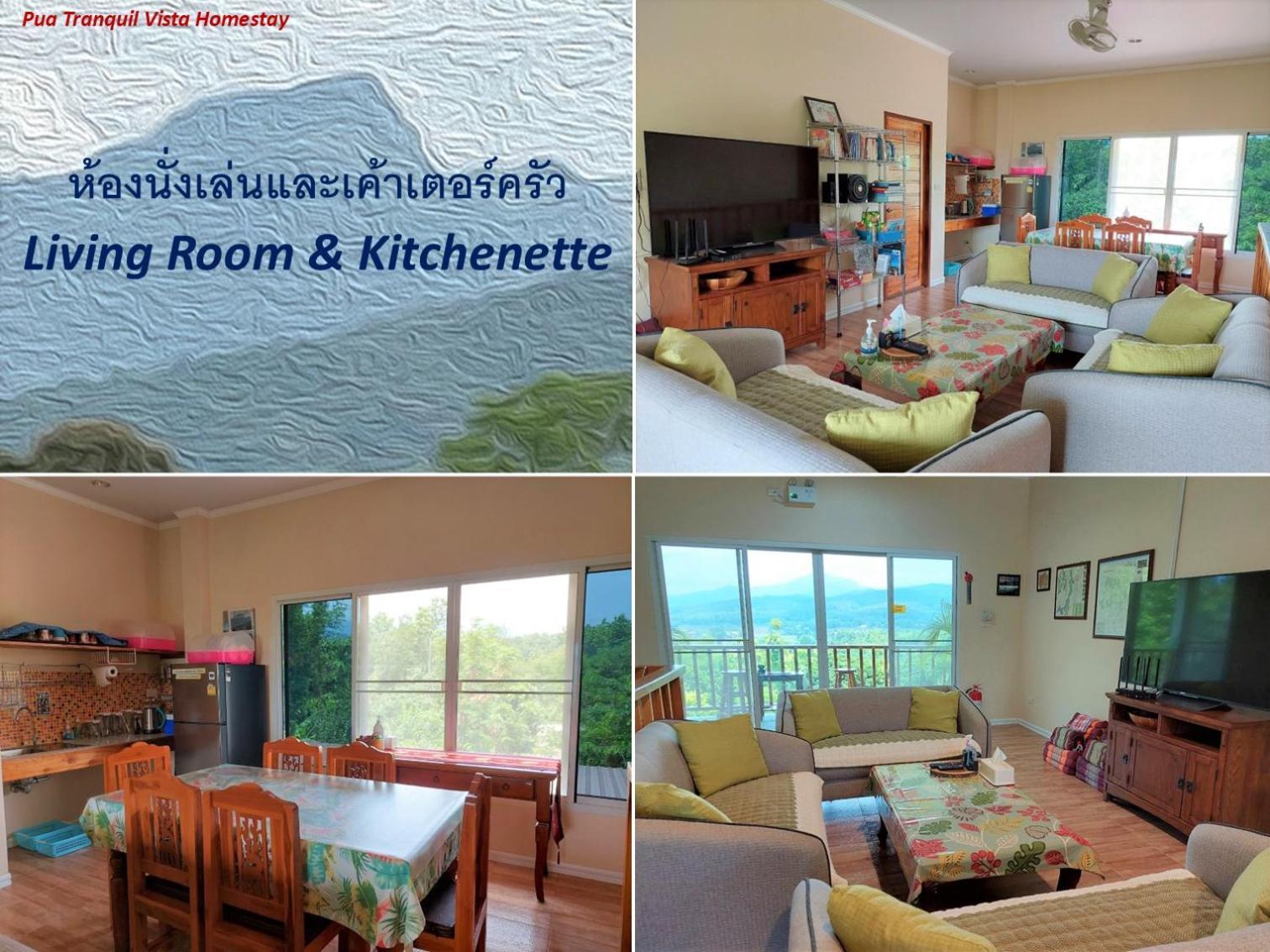 Pua Tranquil Vista Homestay Εξωτερικό φωτογραφία